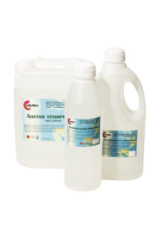 Преобразователь ржавчины